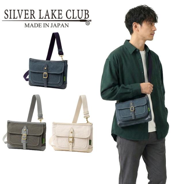SILVER LAKE CLUB シルバーレイククラブ 日本製 アハト ミニショルダーバッグ 239151