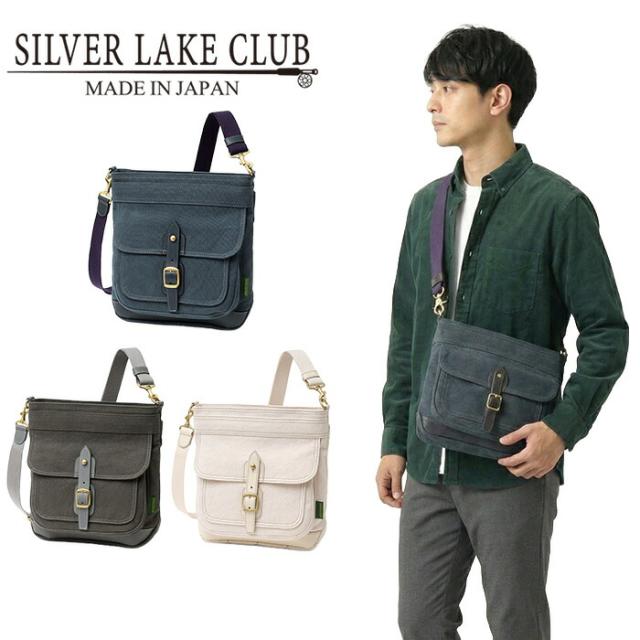 SILVER LAKE CLUB シルバーレイククラブ 日本製 アハト ショルダーバッグ 239152