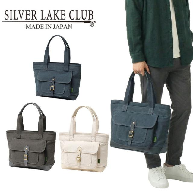 SILVER LAKE CLUB シルバーレイククラブ 日本製 アハト トートバッグ A4 239751