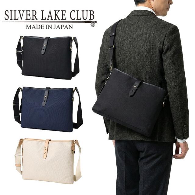 SILVER LAKE CLUB シルバーレイククラブ 日本製 ストリーム ショルダーバッグ A4 425102