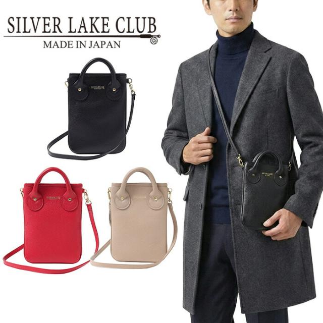 SILVER LAKE CLUB シルバーレイククラブ 日本製 カールトン レザーミニショルダーバッグ 429101