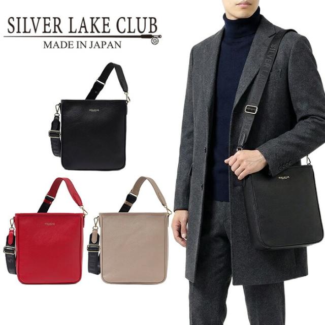 SILVER LAKE CLUB シルバーレイククラブ 日本製 カールトン レザーショルダーバッグ 429103