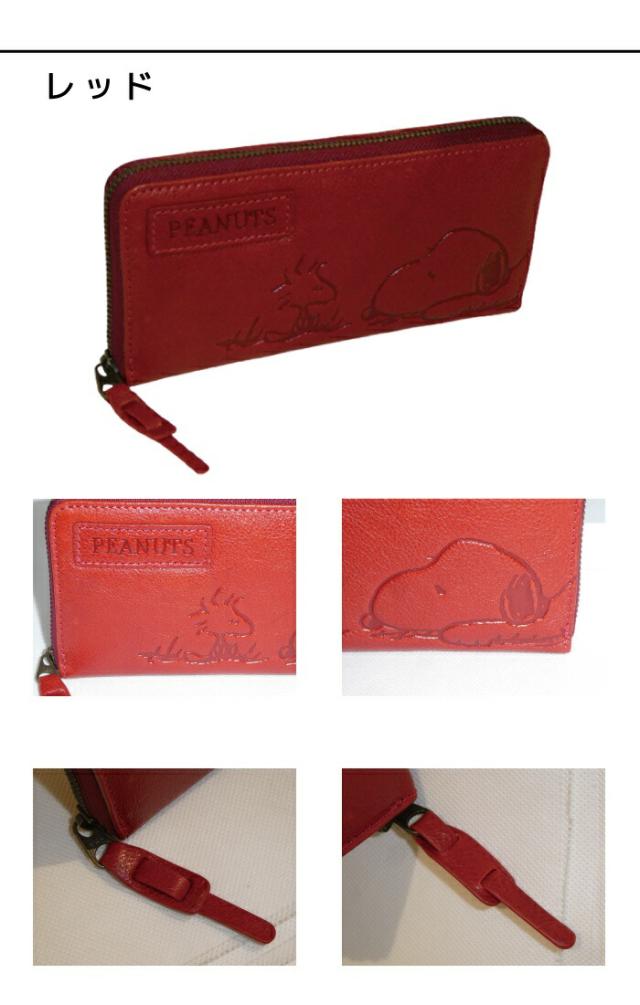 正規品 メンズ レディース 通勤 通学 記念日 冠婚葬祭 贈答品 ギフト