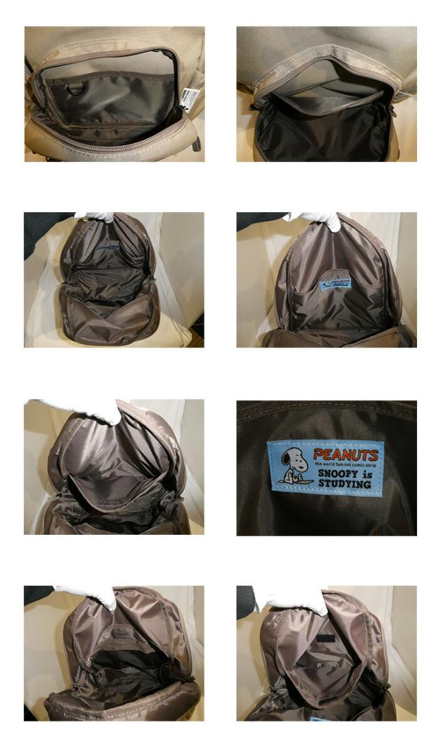 RE-PET スヌーピー SNOOPY スヌーピー すぬーぴー PEANUTS ピーナッツ