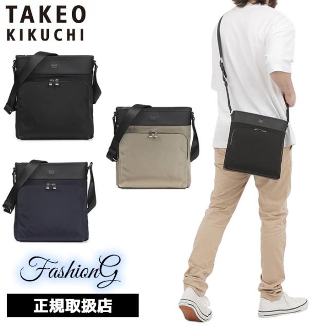 TAKEO KIKUCHI タケオキクチ TAKEO KIKUCHI タケオキクチ タケオ キクチ ショルダーバッグ メンズ B5 縦型 Inter インター 748111 ikt02