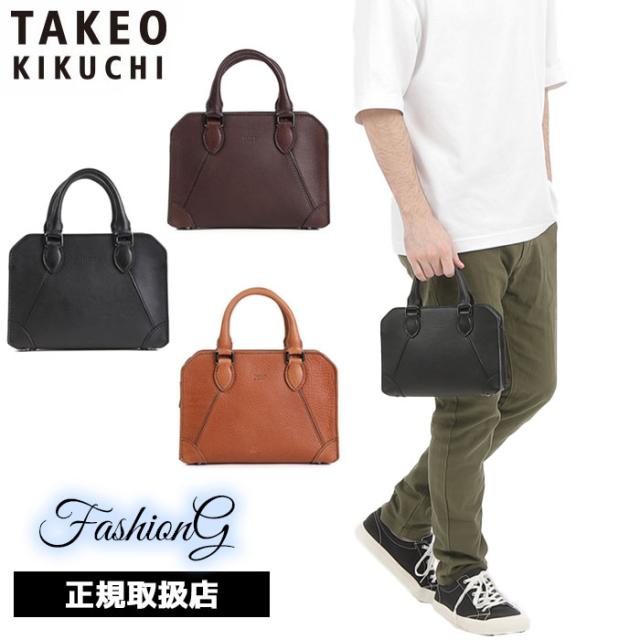 TAKEO KIKUCHI タケオキクチ タケオ キクチ イーサン ブリーフ ビジネスバッグ 751222 ikt02