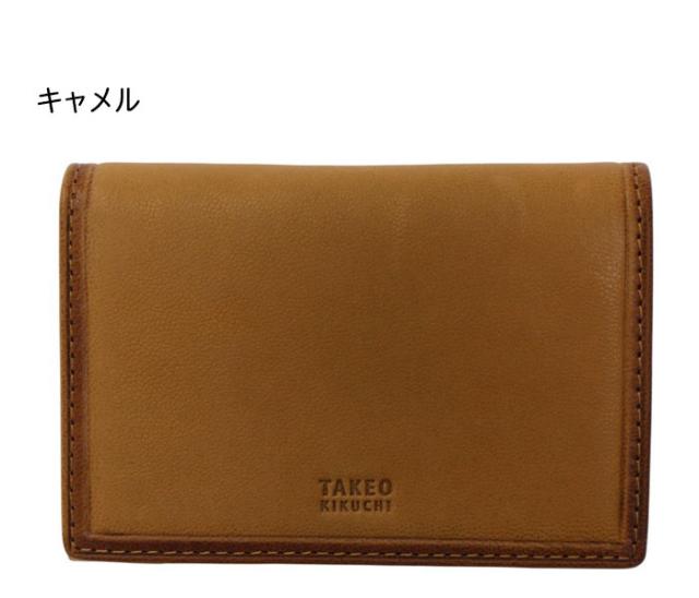 TAKEO KIKUCHI タケオキクチ タケオ キクチ クロード2 名刺入れ 790602 ikt02_2
