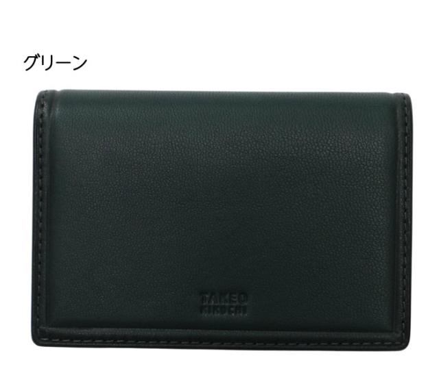 TAKEO KIKUCHI タケオキクチ タケオ キクチ クロード2 名刺入れ 790602 ikt02_3