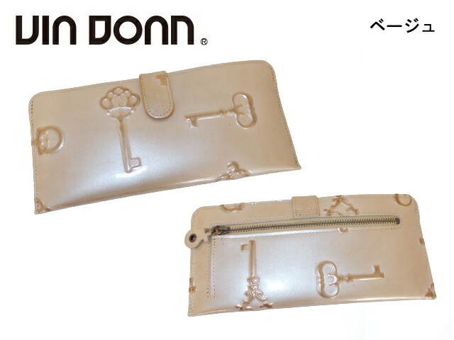 正規品 メンズ レディース 通勤 通学 記念日 冠婚葬祭 贈答品 ギフト