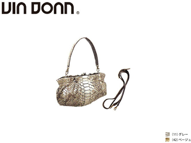 正規品 メンズ レディース    通勤 通学 記念日 冠婚葬祭 贈答品 ギフト Viadoan ヴィアドアン Antique python アンティークパイソン ヘビ革 牛革 ハンドバッグ 4729 via45