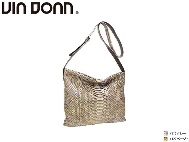 正規品 メンズ レディース    通勤 通学 記念日 冠婚葬祭 贈答品 ギフト Viadoan ヴィアドアン Antique python アンティークパイソン ヘビ革 牛革 ショルダーバッグ 4755 via45