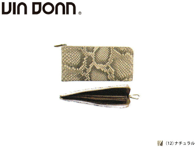 正規品 メンズ レディース    通勤 通学 記念日 冠婚葬祭 贈答品 ギフト Viadoan ヴィアドアン Grande グランデ ヘビ革 牛革 L字ファスナー 長財布 633 via45