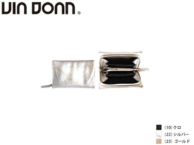 正規品 メンズ レディース    通勤 通学 記念日 冠婚葬祭 贈答品 ギフト Viadoan ヴィアドアン Zilda ジルダ 牛革 山羊革 ソフトキップ ファスナー 財布 702 via45