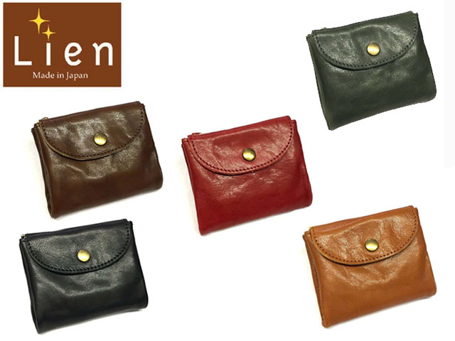 Lien リアン Lien リアン Lien リアン Lien リアン コルドレザー二つ折りウォレット 日本製 LIT1301 9813893 yone29