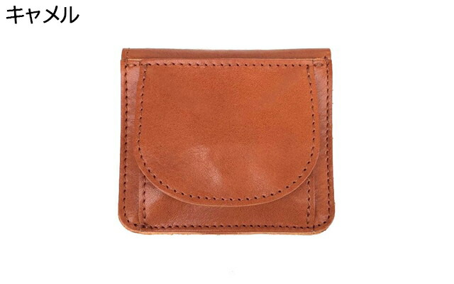 Lien リアン Lien リアン Lien リアン Lien リアン コルドレザー二