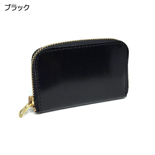 Lien リアン Lien リアン Lien リアン Lien リアン コードバン