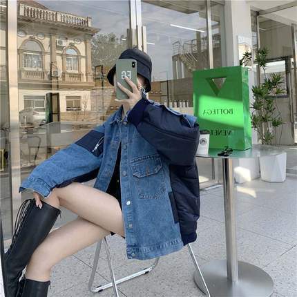 デニム MA-1 ジャケット レディース 秋 冬 アウター 長袖 襟付き ドッキング ファスナー 前開き シンプル カジュアル お洒落 かっこいい こなれ感 ラフ メンズライク 個性的 無地 ゆったり ルーズ 学生 通学 デート お出かけ 女子会 休日 着回し 普段使い 大きいサイズ 2XL デニム MA-1 ジャケット レディース 秋 冬 アウター 長袖 襟付き