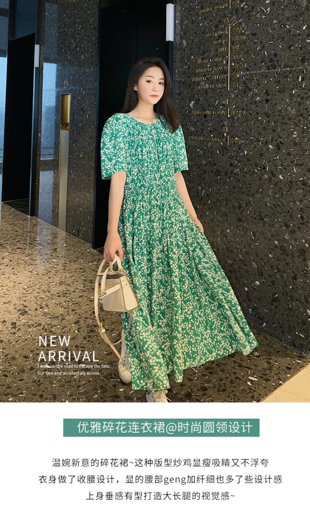 花柄シフォンドレス ワンピース フレアワンピース ティアード