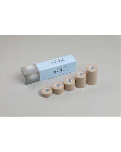 ワーデル No3.8 8巻入り - 竹虎 の通販は 6,160円