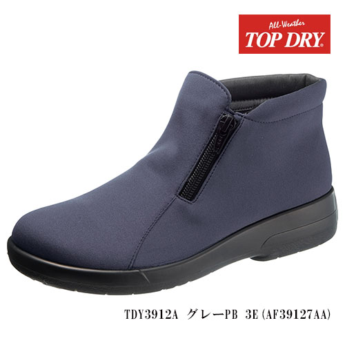 トップドライ TDY3912A グレーPB 3E (品番：AF39127AA) - アサヒコーポレーション