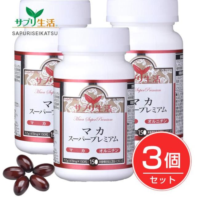 【新作】濃厚ボタニカルフルーツフレーバーテルペン　マンゴー　5ml 新作】濃厚ボタニカルフルーツフレーバーテル ペン マンゴー5ml