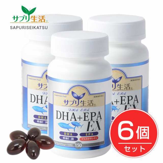 新発売】 QVC サプリ生活 DHA＋EPAEXプレミアム ７本セット - 食品