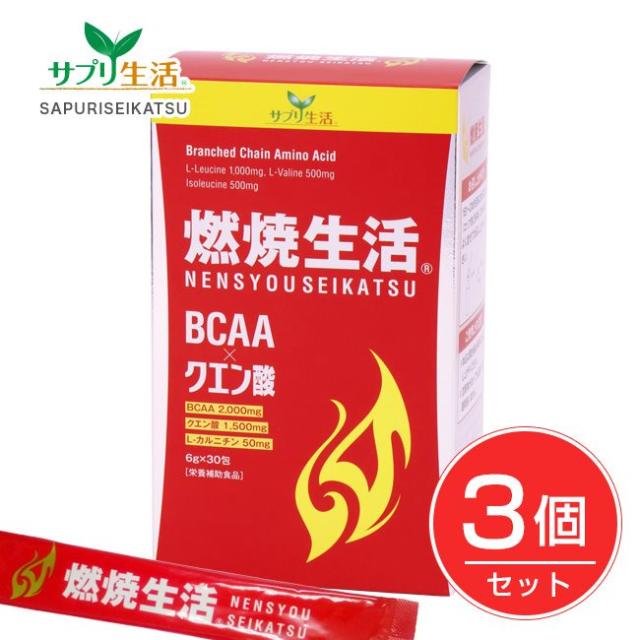 PRANAROMプラナロム エッセンシャルオイル3種類7本!!人気の精油