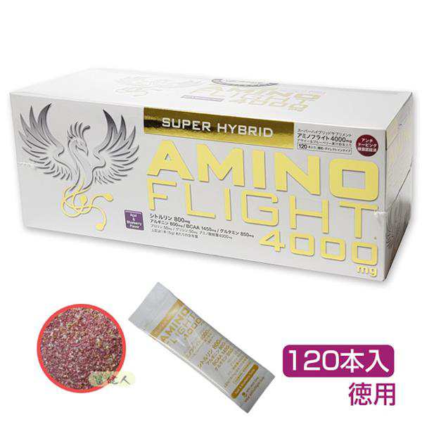 アミノフライト4000mg (AMINO FLIGHT) 5g×120本入 - ZERO BASE [アミノ酸] アミノ酸配合