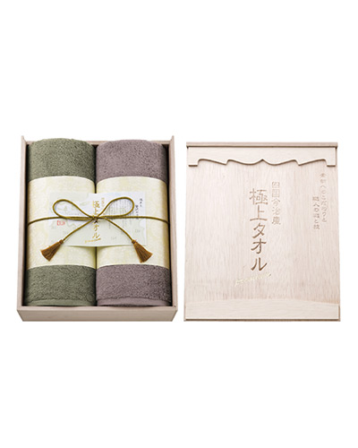 今治謹製 極上タオル バスタオル 2枚組 GK10056 - スタイレム の通販は
