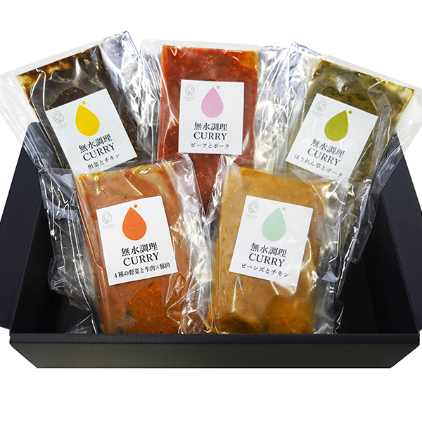 山晃食品 5種の無水調理カレー 品番：1420 - 山晃食品  ※クール便冷凍の通販は