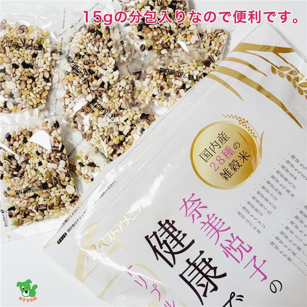 新品 健康美人 5袋セット 食品・甘酒 | 日本盛 食品 米ぬか美人 NS-K 新品 健康美人 5袋セット 食品・甘酒 | 日本盛 食品 米ぬか美人 NS-K