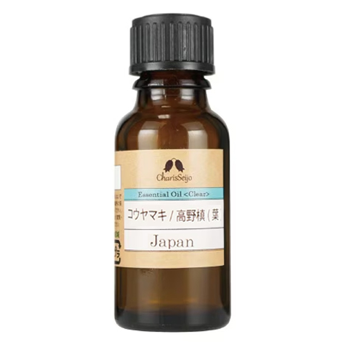 コウヤマキ 高野槙(葉) オイル 20ml (品番：2653) - カリス成城