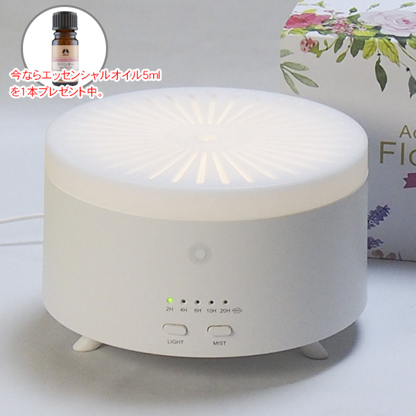 カリス アクアブリーズFlora ハナ (品番：3070300) - カリス成城 ※アロマオイルプレゼント付き