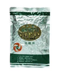 有機遠赤青汁V1GOLD 1250粒 詰替用 - 遠赤青汁 の通販は