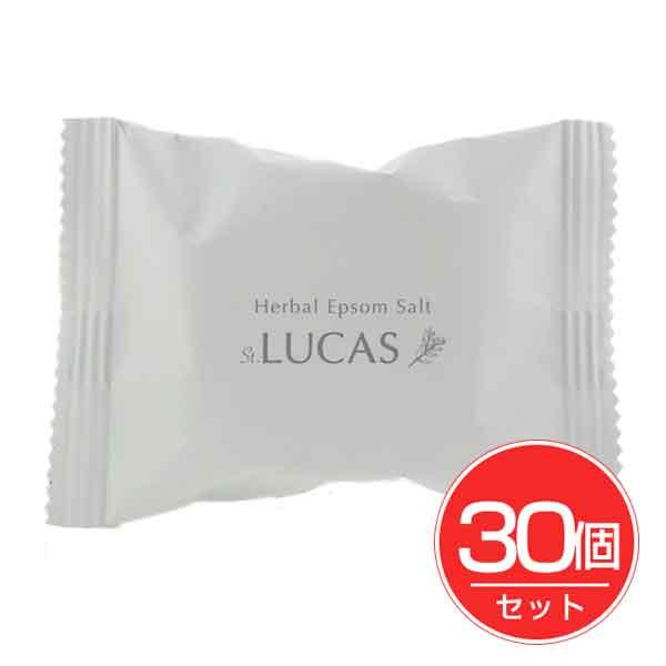 ルカス LUCAS ハーバル・エプソムソルト 30個 - アーシスト