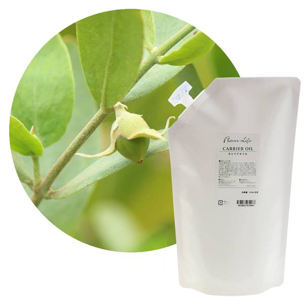 フレーバーライフ社 FL キャリアオイル ホホバオイル クリア 1000ml 詰替用 - フレーバーライフ社