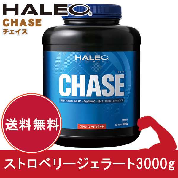 HALEO（ハレオ） CHASE（チェイス） ストロベリージェラート 3000g - ボディプラスインターナショナル