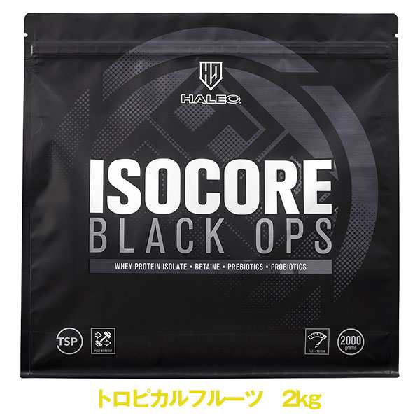 HALEO（ハレオ） アイソコアブラック トロピカルフルーツ 2kg - ボディプラスインターナショナル