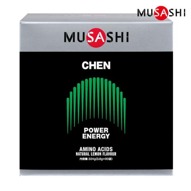 MUSASHI(ムサシ) CHEN (チェン） スティック 3.6g×90本入 [アミノ酸/アルギニン] の通販は