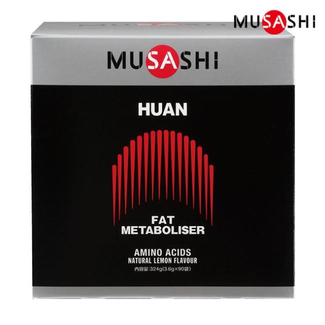 MUSASHI(ムサシ) HUAN (フアン) スティック 3.6g×90本入 [アミノ酸/メチオニン]