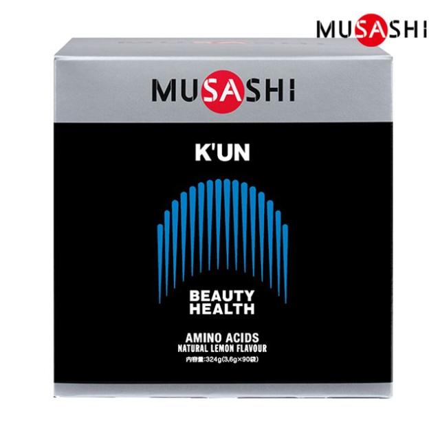 MUSASHI(ムサシ) KUN (クン) スティック 3.6g×90本入 [アミノ酸/ロイシン] の通販は 8,121円