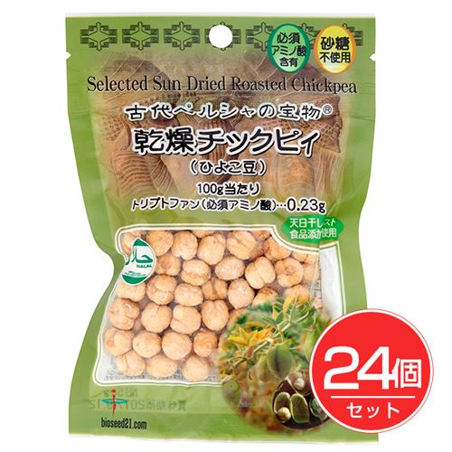 チックピィ 50g×24個セット - バイオシード