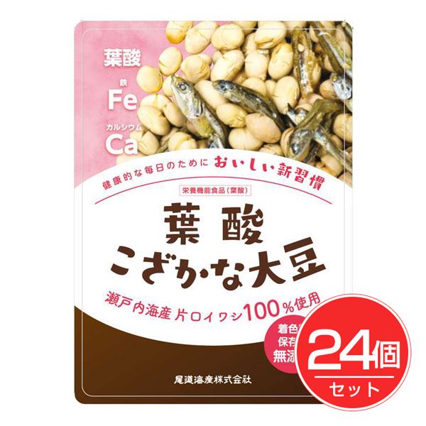 尾道海産 葉酸こざかな大豆 50g×24個仕かける - 尾道海産