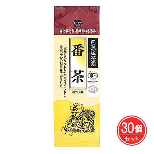 有機栽培  番茶 80g×30個セット - 健康フーズ の通販は