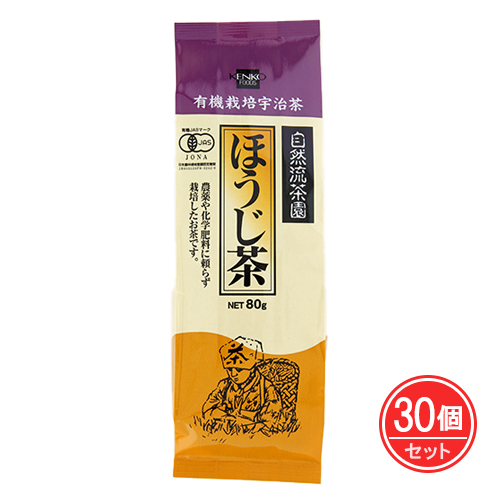 有機栽培  ほうじ茶 80g×30個セット - 健康フーズ の通販は