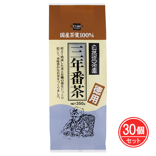 沖縄県産アロエベラ2L☓2本 沖縄県産アロエベラジュース2L☓2本 沖縄県産アロエベラジュース2L☓