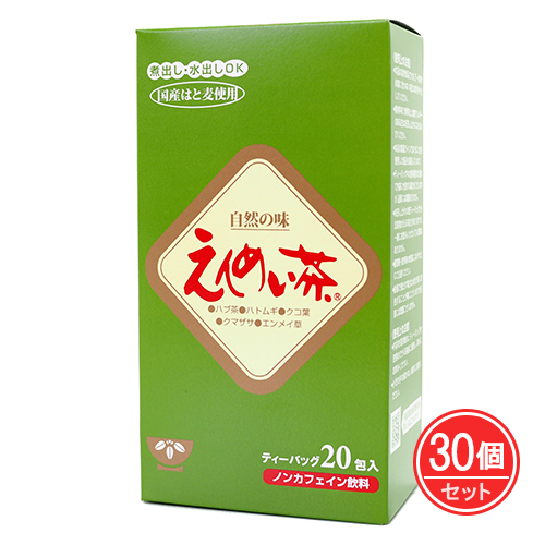 えんめい茶 ティーバッグ 20包×30個セット - 黒姫和漢薬研究所 の通販は