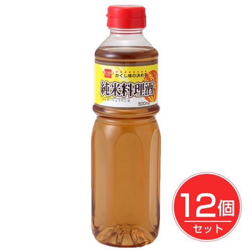 純米料理酒 500ml×12個セット - 健康フーズ
