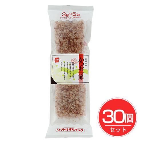 かつお一節 3g×5袋×30個セット - 健康フーズ