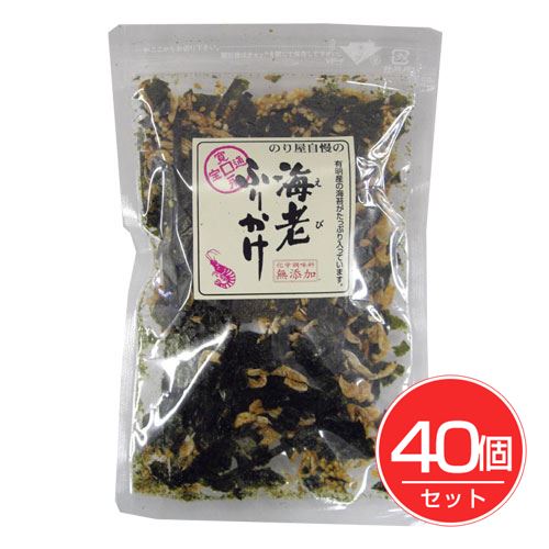 海老ふりかけ 30g×40個セット - 通宝海苔